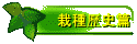 ��ؾ��v�g