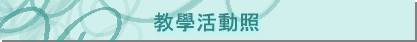 �оǬ��ʷ�