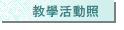 �оǬ��ʷ�